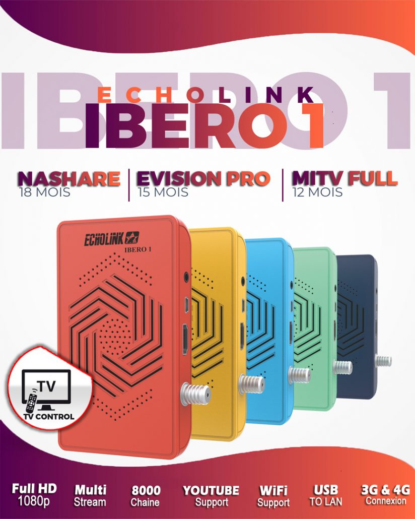 ECHOLINK IBERO 1